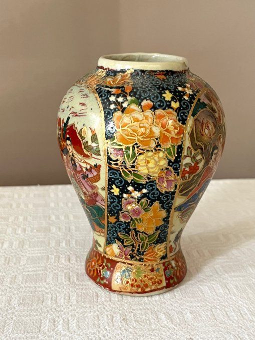 Vase chinois en porcelaine avec marque Zhongguo Zhi Zao, vintage